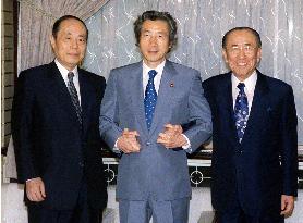 Koizumi appoints policy advisers for economy, urban affairs